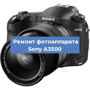 Замена шлейфа на фотоаппарате Sony A3500 в Ижевске